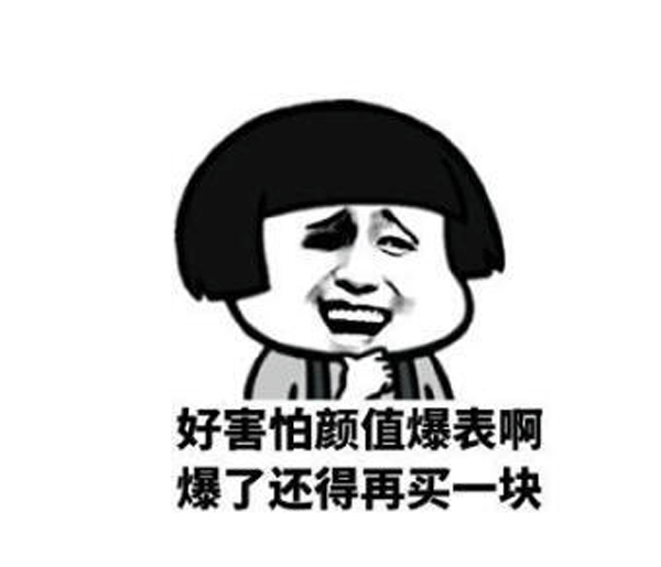 6条笑话:一次陪女友饮酒,半夜酒醒,却见她满脸泪水的盯着我