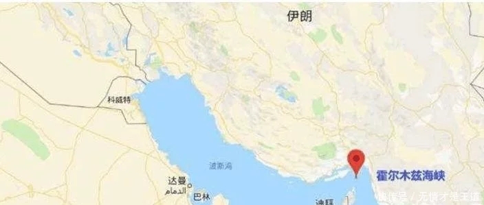 都不准通过! 美国航母刚堵海峡, 不料我国巨轮就来了, 不敢拦