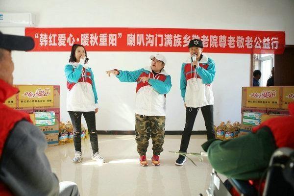 演艺界温暖常在——2018明星公益观察