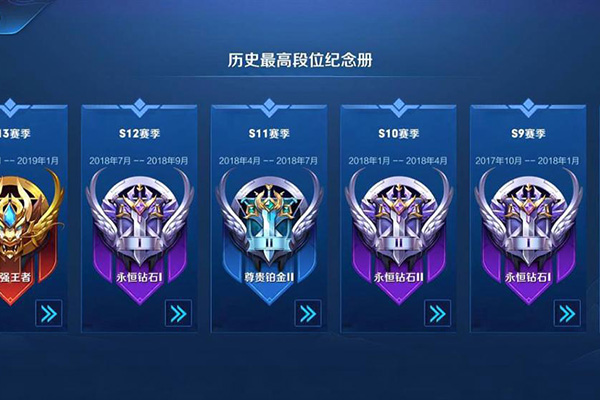 王者荣耀:刺客强势回归,T1英雄百里玄策