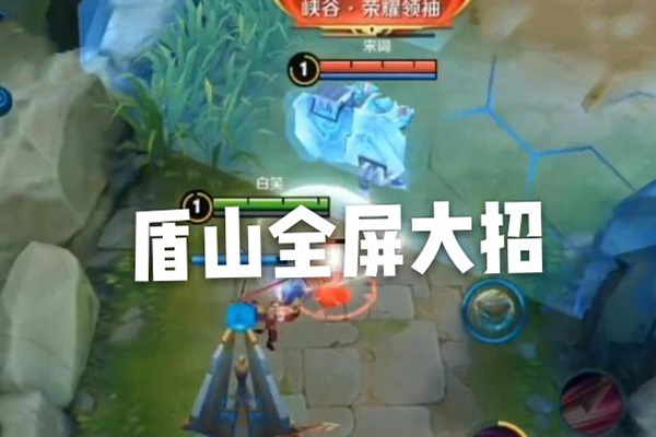 王者荣耀:今日正式服更新 修复三大bug