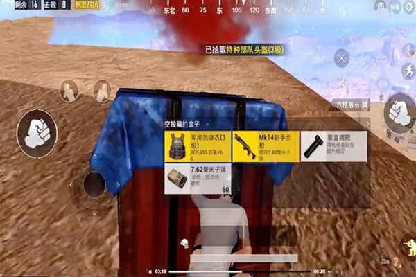 刺激战场:MK14连狙枪轻松进空投