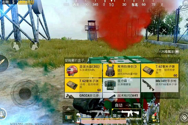 刺激战场:MK14连狙枪轻松进空投