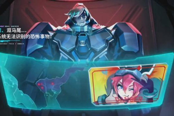 王者荣耀:最失败的5款皮肤