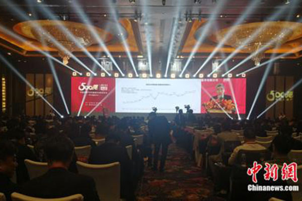 去年千亿房企达30家创新高