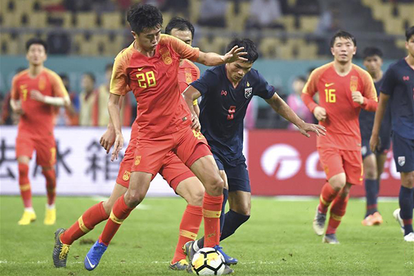中国杯:国足0-1负泰国队无缘决赛