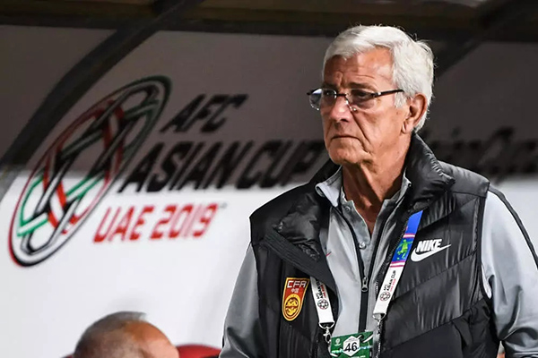 里皮黯然离开,但国足还得继续前进