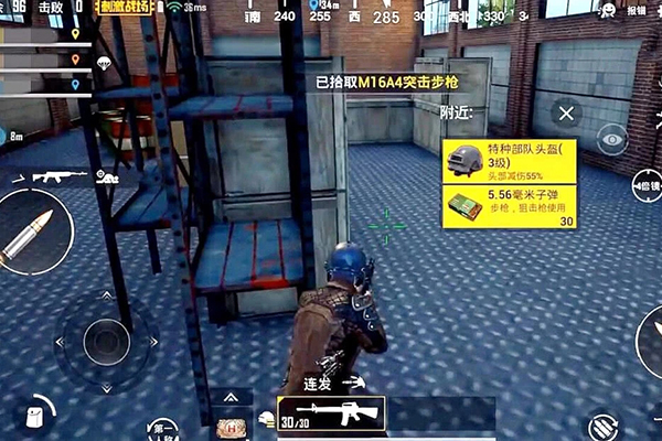 刺激战场:G港安全跳伞攻略