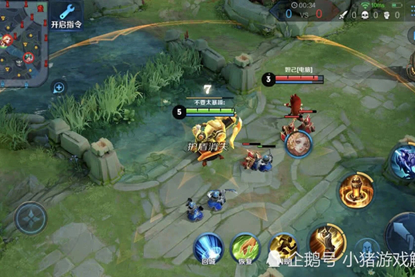 王者荣耀:游戏中你打过膀胱局吗?