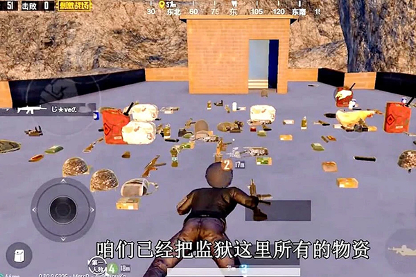 刺激战场:学会这些加分技能助你上皇冠!