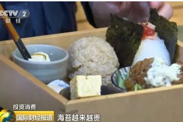 日本陷入海苔荒 韩国、中国海苔的机会来了?