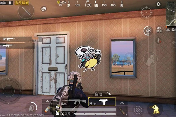 和平精英:游戏改版没关系 有这些东西最后照样吃鸡!