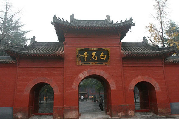 洛阳白马寺:中国历史上第一座官办寺院