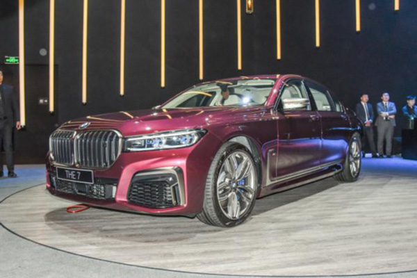 宝马(进口) 宝马7系 2019款 M760Li xDrive
