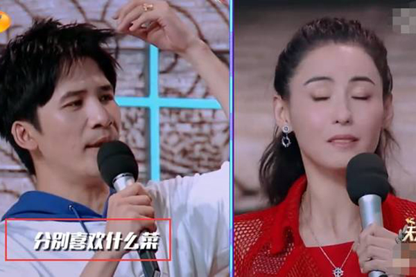 大张伟戳穿张柏芝人设