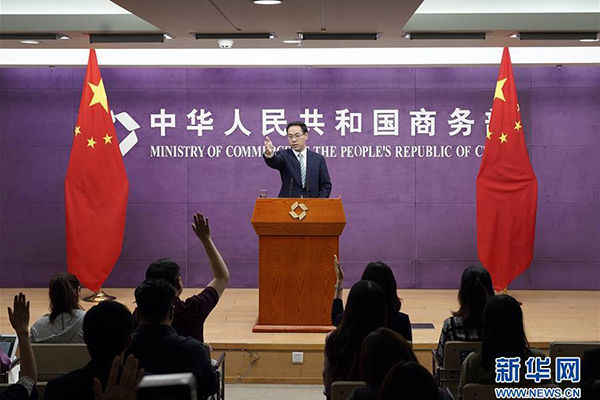 商务部:加征关税根本解决不了贸易不平衡问题